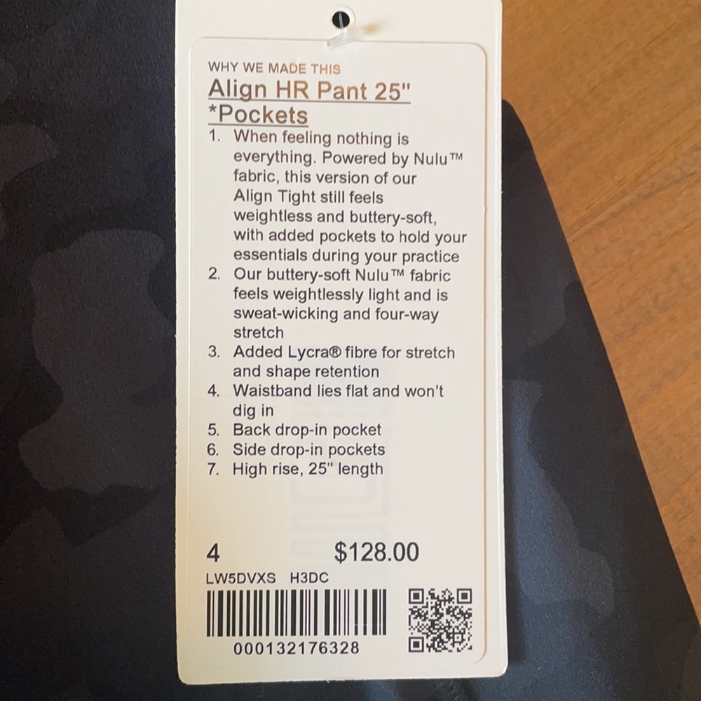 Align Pant 25” Length - Picture 3 of 3